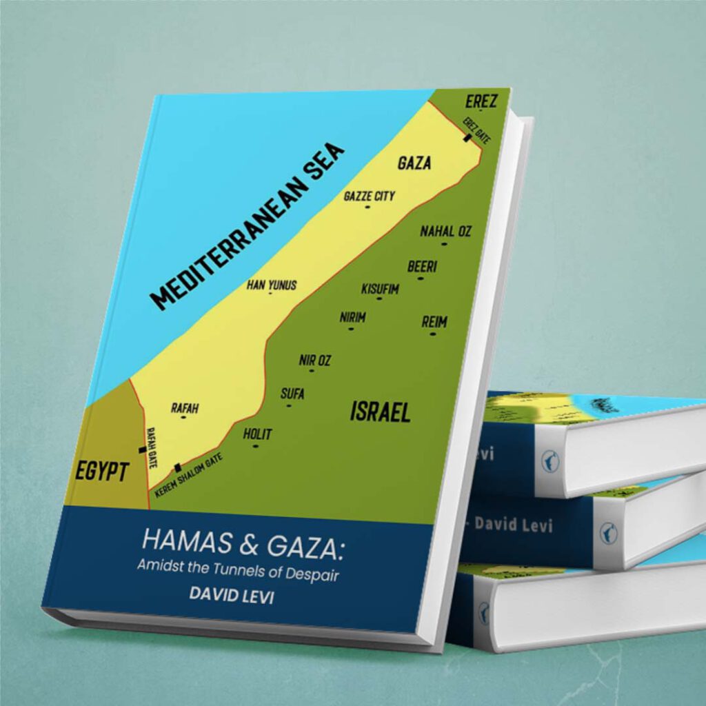 HAMAS & GAZA - David Levi